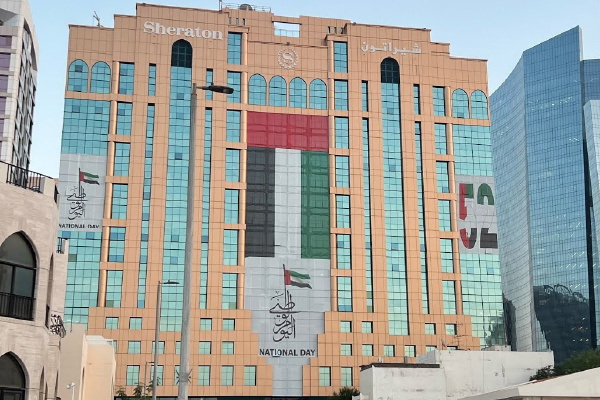  Sheraton AL Khalidiya Hotel